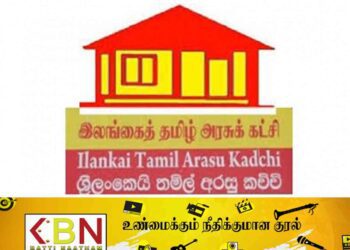 வடகிழக்கு தழுவிய பூரண ஹர்த்தாலுக்கு தமிழரசு கட்சியும் ஆதரவு!