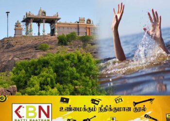 மட்டு தாந்தாமலை ஆலய வழிபாட்டிற்கு சென்றவர்; நீரில் மூழ்கி பலி!