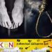 பிரமிட் எனும் பாரிய நிதி மோசடி; உயிரை மாய்த்துக்கொண்ட ஆசிரியர்!