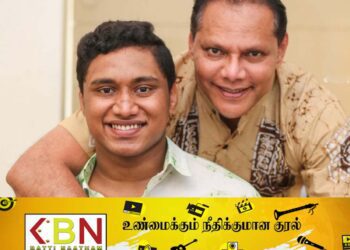 இலங்கை பாராளுமன்ற உறுப்பினரின் மகனிடம் கொள்ளை!