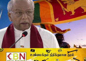 வங்கி வாடிக்கையாளர்கள் தொடர்பில் பிரதமர் விடுத்துள்ள விசேட அறிவித்தல்!