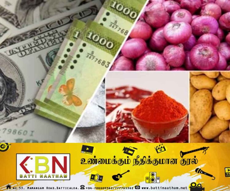 அத்தியாவசிய உணவுப் பொருட்களின் விலை மேலும் அதிகரிக்கும்; செப்டெம்பரில் ஏற்படவுள்ள நெருக்கடி!