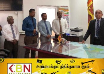 திருமலை மாவட்ட அரசாங்க அதிபராக சாமிந்த ஹெட்டியாரச்சி நியமனம்!