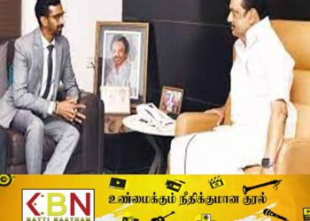 தமிழக முதல்வருடன் ஜீவன் தொண்டமான் கலந்துரையாடல்!