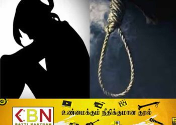 சகோதரி ஏசியதால் விபரீத முடிவெடுத்த சிறுமி!