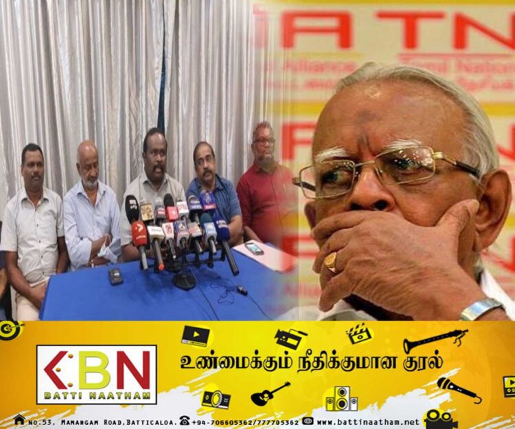 T.N.A என்ற பெயரை பயன்படுத்த தடை; தேர்தல்கள் ஆணைக்குழு திட்டவட்டம்!