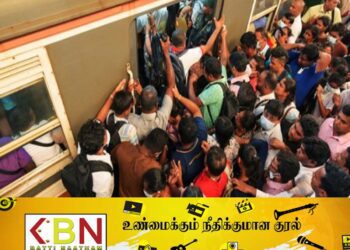புகையிரத அதிகாரசபைக்கு எதிராக ரயில் சாரதிகள் பணிப்புறக்கணிப்பு!