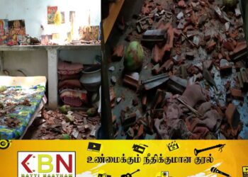பலத்த காற்று வீசியதில் வீட்டின் மீது முறிந்து விழுந்த தென்னை மரம்; காயங்களுக்கு உள்ளான சிறுவன்!(காணொளி)