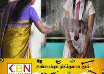 கையில் பலமாகத் தாக்கிய ஆசிரியர் ; தரம் 3 மாணவி யாழ் வைத்தியசாலையில் அனுமதி!