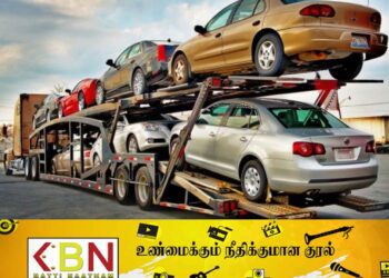 வாகன இறக்குமதி குறித்த அறிவிப்பு!