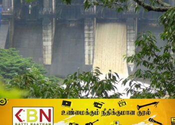 மத்திய மலைநாட்டில் தொடரும் கனமழை; வான்கதவுகள் திறக்கப்பட்டது!