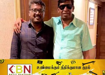 வடிவேல் மீண்டும் கதாநாயகனாக நடிக்கும் ரீமேக் திரைப்படம்!