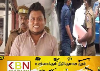 வசந்த முதலிகே மீண்டும் கைது!
