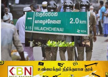 வாழைச்சேனையில் விபத்து; சம்பவ இடத்தில் சிறுவன் பலி!