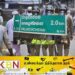 வாழைச்சேனையில் விபத்து; சம்பவ இடத்தில் சிறுவன் பலி!