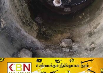 யாழில் கிணற்றிலிருந்து வெடிபொருட்கள் மீட்பு!