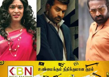 விஜய் சேதுபதி பாலிவுட் நடிகைக்கு பாலியல் தொந்தரவு?; டுவிட் போட்டதால் பரபரப்பு!