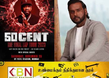 50 சென்ட் உடன் இசைக்கச்சேரிக்கு தயாராகும் விஜயகாந்தின் மகன்!