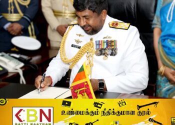 பாகிஸ்தானுக்கான உயர்ஸ்தானிகராக அட்மிரல் ரவீந்திர விஜேகுணரத்ன நியமனம்!