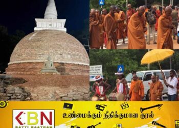 தமிழர் பகுதியில் புதிதாக அமைக்கப்பட்ட மேலுமொரு விகாரை; நாளை வழிபாடுகள் ஆரம்பம்!