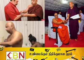 பிக்குவுடன் இரண்டு பெண்கள் விகாரையில் உல்லாசம்; நையப்புடைத்த பொதுமக்கள்! (காணொளி)