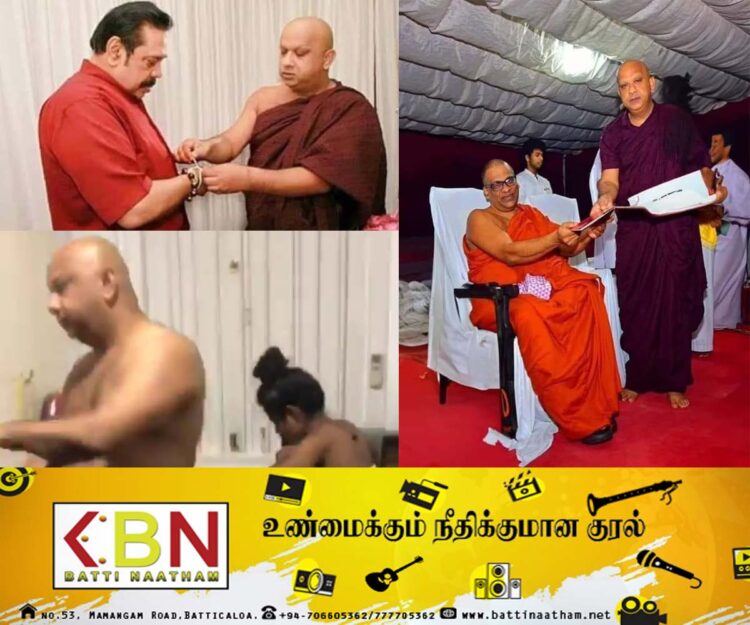 பிக்குவுடன் இரண்டு பெண்கள் விகாரையில் உல்லாசம்; நையப்புடைத்த பொதுமக்கள்! (காணொளி)