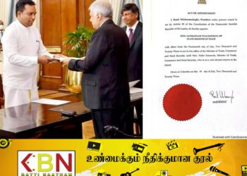 ஜனாதிபதியால் வியாழேந்திரன் எம்.பிக்கு வழங்கப்பட்ட புதிய நியமனம்!