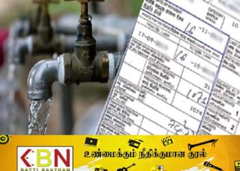 ஆகஸ்ட் முற்பகுதியில் இருந்து நீர் கட்டணத்தை அதிகரிக்க நடவடிக்கை!