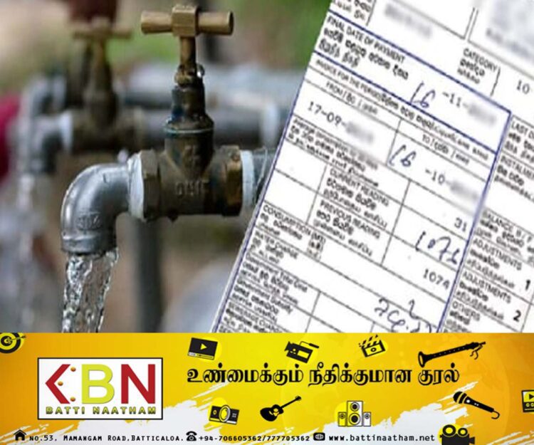ஆகஸ்ட் முற்பகுதியில் இருந்து நீர் கட்டணத்தை அதிகரிக்க நடவடிக்கை!
