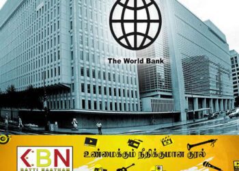 இலங்கைக்கு தன் வளங்களை சரியாக பயன்படுத்த தெரியவில்லை; உலக வங்கி தெரிவிப்பு!