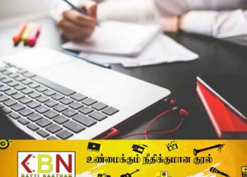 இலங்கையில் வேலை நேரத்தை 16 மணிநேரமாக அதிகரிப்பதற்கான அபாயம்!