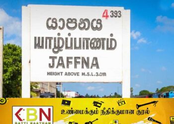 யாழில் வீதியோரமாக சென்றவர்களை மோதித்தள்ளிய கார்; இரு முதியவர்கள் வைத்தியசாலையில் அனுமதி!
