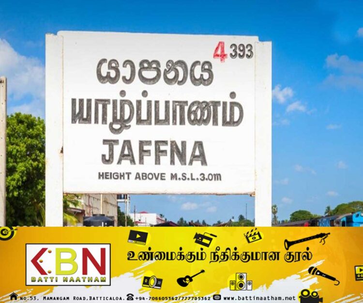 யாழில் வீதியோரமாக சென்றவர்களை மோதித்தள்ளிய கார்; இரு முதியவர்கள் வைத்தியசாலையில் அனுமதி!