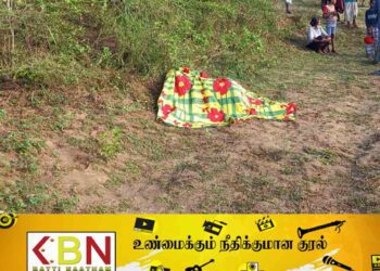 மட்டு வெல்லாவெளி பகுதியில் யானை தாக்கி 4 பிள்ளைகளின் தந்தை மரணம்!