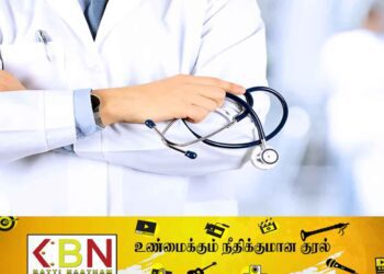 நாட்டில் 40,000 ற்கும் அதிகமான போலி வைத்தியர்கள் உள்ளதாக குற்றச்சாட்டு!