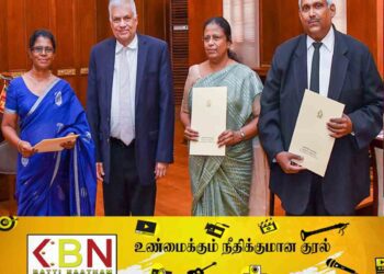 புதிய ஜனாதிபதி சட்டத்தரணிகள் நியமனம்!