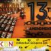 13க்கு எதிராக சிங்கள தேசியவாத சக்திகள் களத்தில்!
