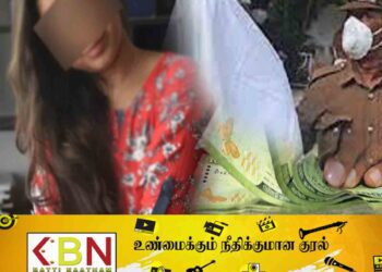 பதினான்கு வயது சிறுமி விற்பனை; 2000 ரூபாய்க்கு தாய் செய்த செயல்!