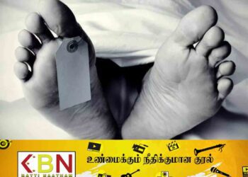 மரணத்தில் முடிந்த வயோதிபரின் காதல்!