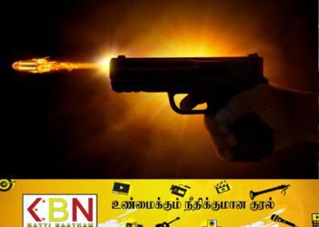 மன்னாரில் துப்பாக்கிச் சூடு; இருவர் பலி!