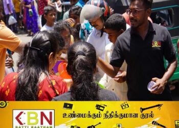 ஸ்ரீ மாமாங்கேஸ்வரர் ஆலய தீர்த்தத் திருவிழாவினை முன்னிட்டு Battinaatham ஊடகத்தினால் தாகசாந்தி மற்றும் அன்னதானம் வழங்கி வைப்பு!
