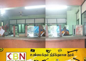 கடமை நேரத்தில் ஜூம்ஆ தொழுகைக்காக முத்திரை விற்கமறுத்து அதிகார துஸ்பிரயோகம் செய்த ஏறாவூர் தபாற்கந்தோர் ஊழியர்கள்!
