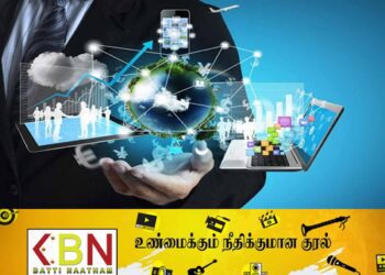 பாடசாலை கல்வியில் செயற்கை நுண்ணறிவு!