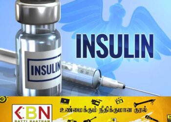 அரச வைத்தியசாலைகளில் இன்சுலின் தட்டுப்பாடு – நோயாளர்களின் நோய் நிலைமை அதிகரிப்பு!