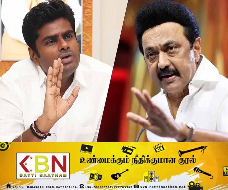 இலங்கையில் தடுத்துவைக்கப்பட்டுள்ள இந்திய மீனவர்கள் தொடர்பில் M K.ஸ்டாலின் மற்றும் K.அண்ணாமலை கடிதம்!