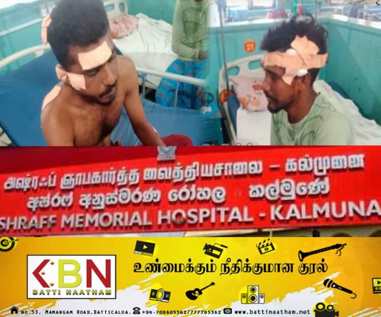 கல்முனையில் இரு குழுக்களிடையே மோதல்; மூவர் வைத்தியசாலையில்!