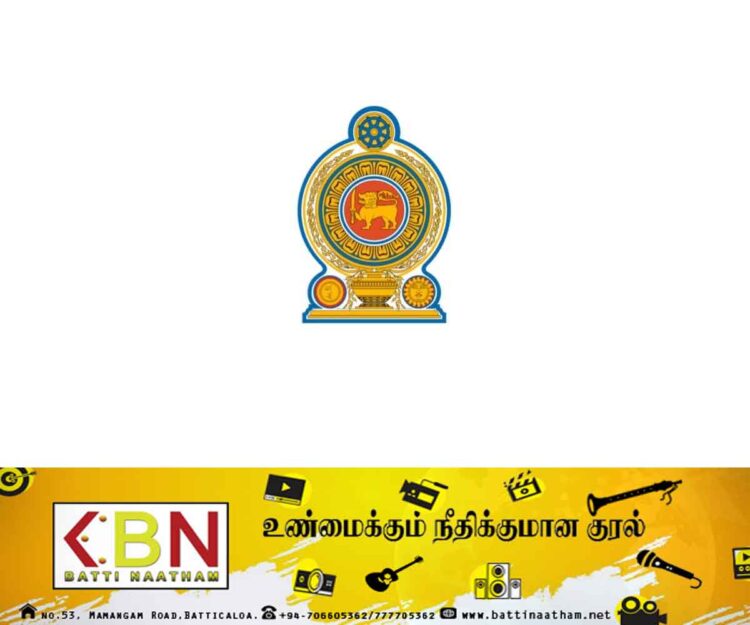 பொறுப்பை மீறியுள்ள அமைச்சர்; பறிபோகுமா பதவி?