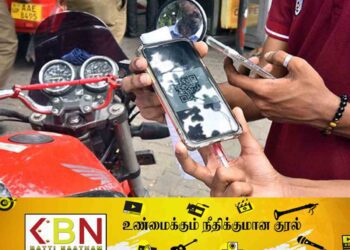 QR குறியீடு முறை அடுத்த மாதம் இடைநிறுத்தம்?