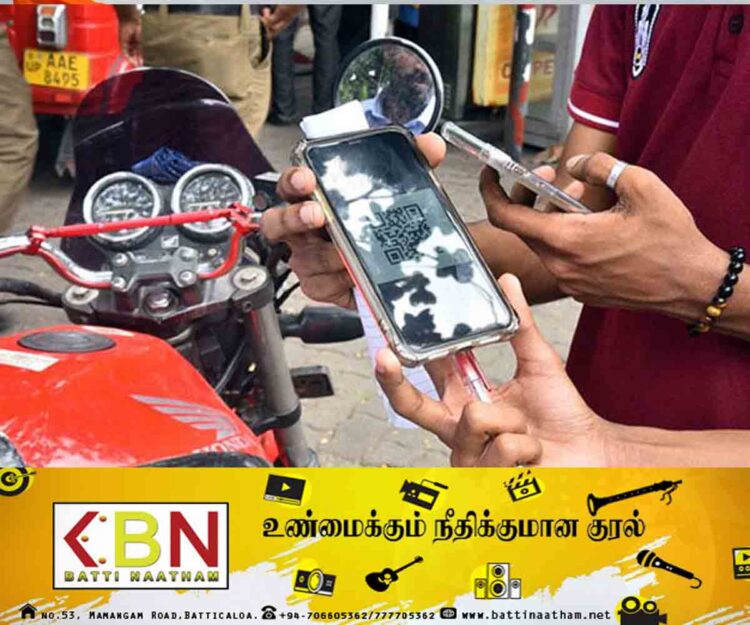 QR குறியீடு முறை அடுத்த மாதம் இடைநிறுத்தம்?