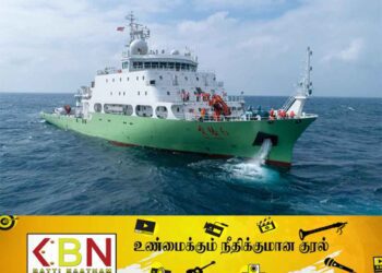 சீனாவின் ஆய்வுக்கப்பல் இலங்கைக்குள் வர பாதுகாப்பு அமைச்சு அனுமதி!